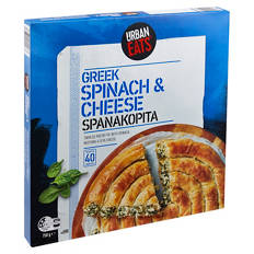 Greek Spinach & Cheese Spanakopita 750g